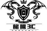 (逢甲西屯)龍騰3C 台中專業手機維修-專修iphone 超良心 逢甲手機維修