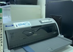 【台中西屯電腦維修】印表機突然無法共享，公司電腦點陣式印表機，怎麼處理?