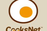 CooksNet.com年度食譜上傳活動正式開跑！