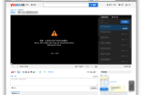 Come2china 突破優酷、土豆網等影音網站「只限於中國內地播放」限制（Firefox 附加元件）