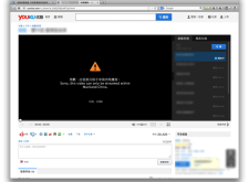 Come2china 突破優酷、土豆網等影音網站「只限於中國內地播放」限制（Firefox 附加元件）