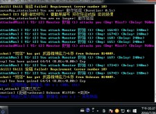 受保護的內容: 7/26 OpenKore更新RO外掛黑窗 更新檔20160726