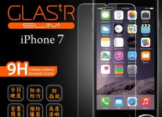 無尾熊資訊電腦維修  9H鋼化玻璃批發價 自取99元