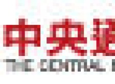 谷歌老董稱錯失社群網路是大錯 谷歌老董稱錯失社群網路是大錯