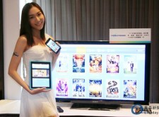 網路300M來了!中華電月租1699元 網路300M來了!中華電月租1699元