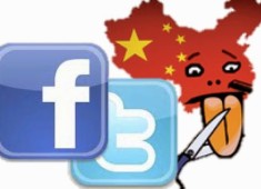 中國嚴控言論 封鎖谷歌、臉書
